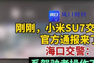 对攻大战！凯尔特人第三节41-33湖人&两队合计74分